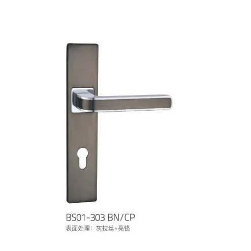  Дверной замок из нержавеющей стали черный и серый дверной с ключами