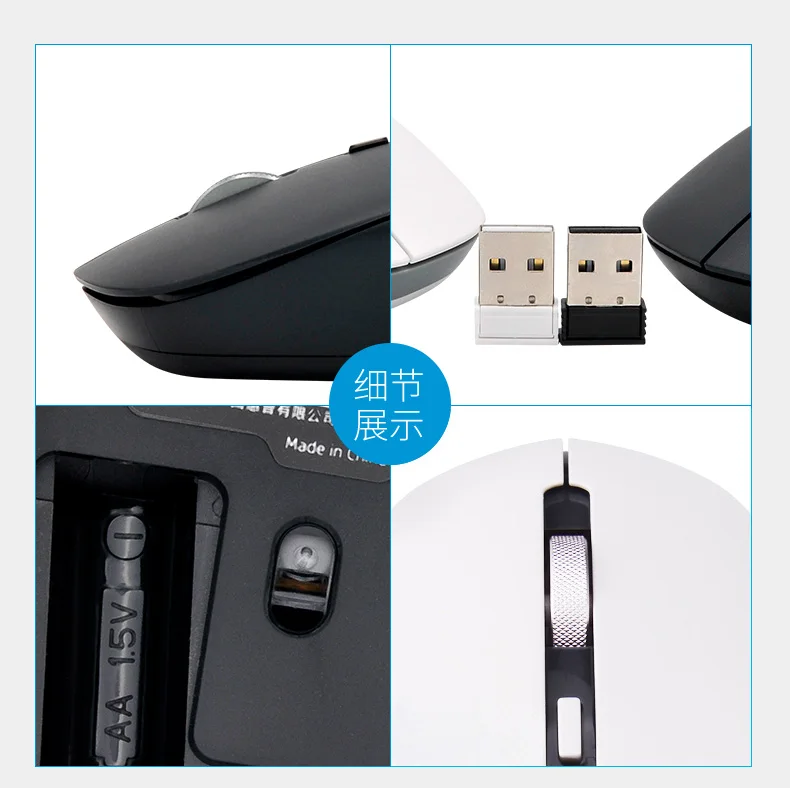Настольная компьютерная Портативная Беспроводная игровая мышь для HP S1000 Plus