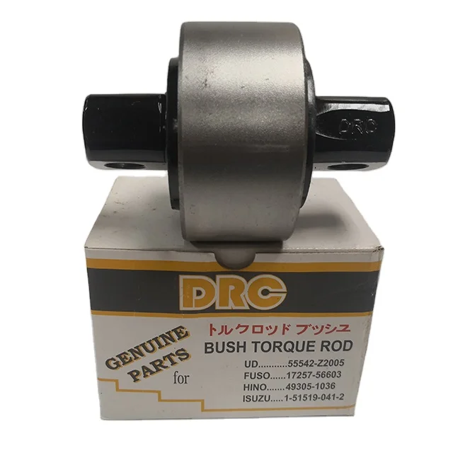 TORQUE ROD BUSH 55542-Z2005 Solid for all kind of truck with Pre-stressed Rubber  malaysia 120pcs