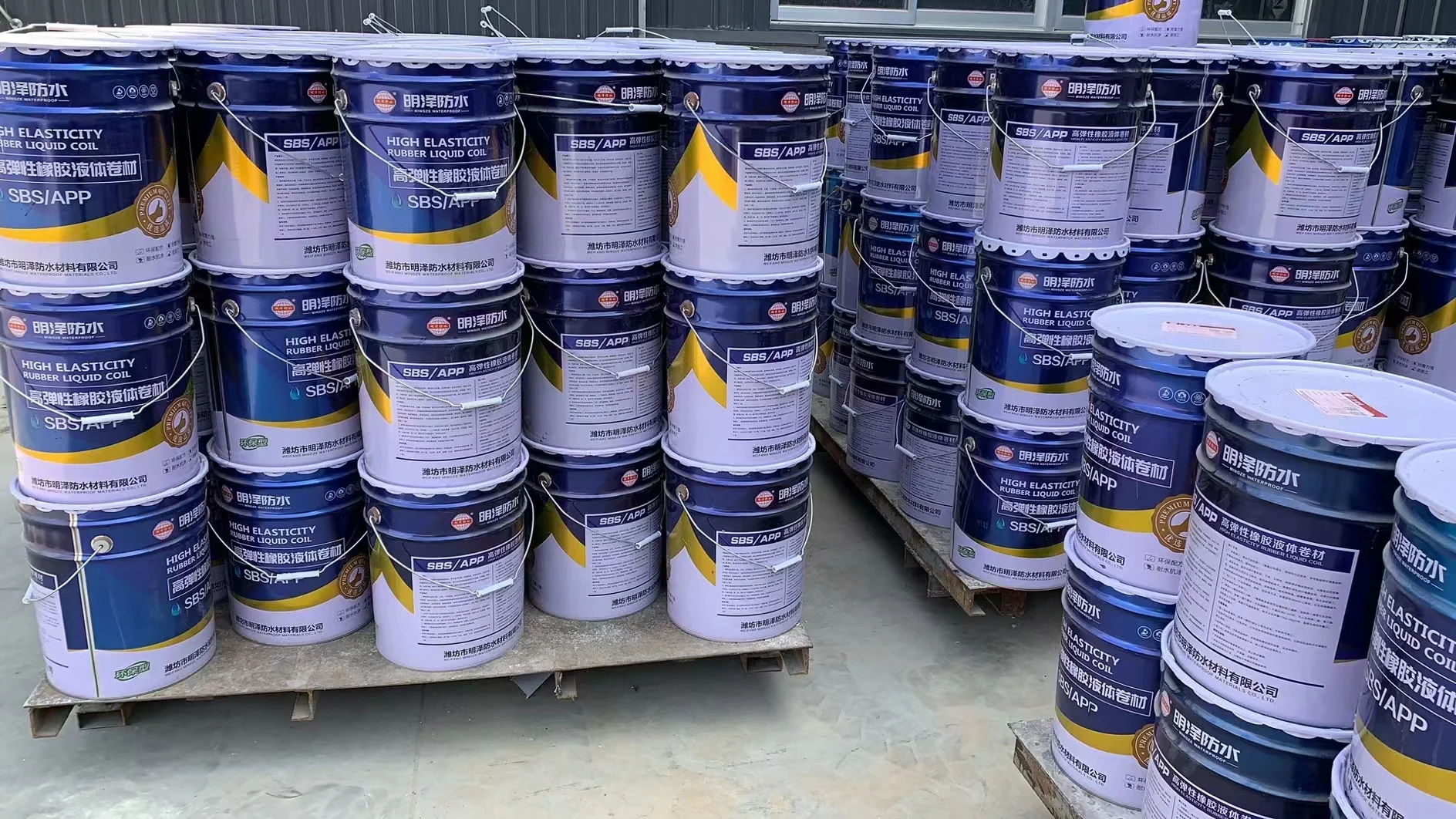 bitumen based liquid Polymer waterproof membrane 24kg/barrel