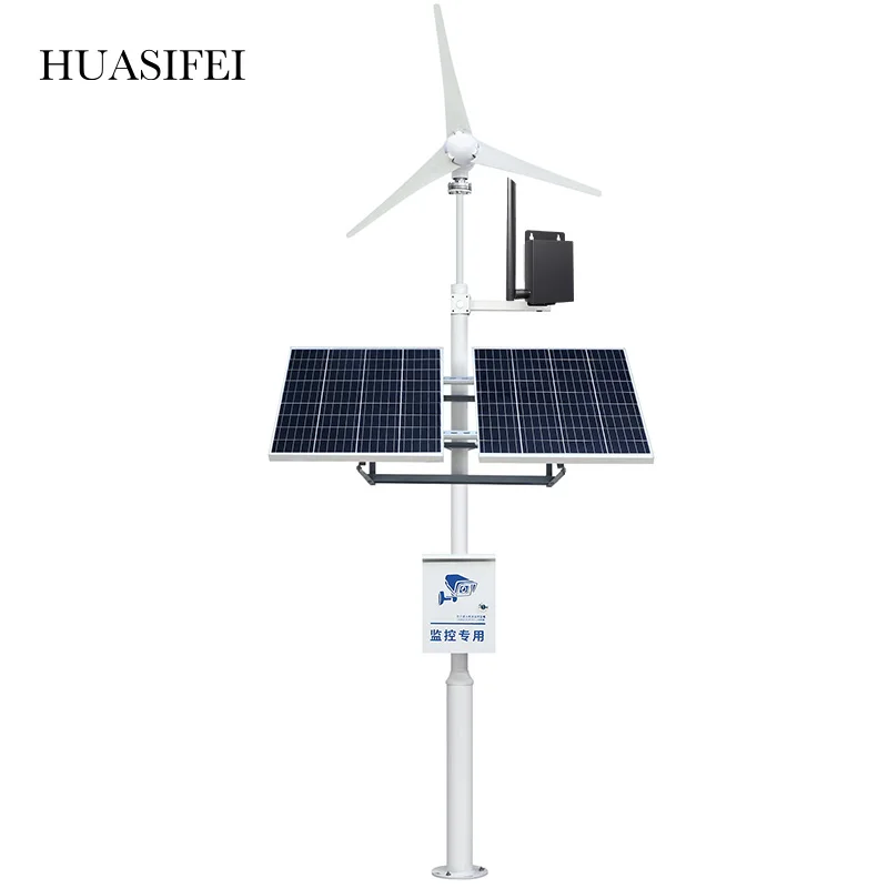 Outdoor waterproof solar 4G router Monocrystalline Solar Panel WIFI CPE Router with Sim Card