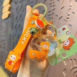 Baimao genuine cartoon sheep baa baa oil quicksand bottle key chain  girl cute trendy car liquid key chain bag pendant