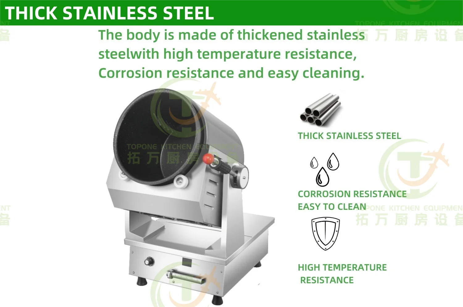 Newest Style Kitchen Appliances Lazy Person Multifunction Cooking Machine Automatic Home Use Stir Fryer Machine Provided 220V