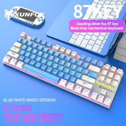 K80 mechanical keyboard wired green axis metal panel luminous desktop computer notebook office gaming keyboard