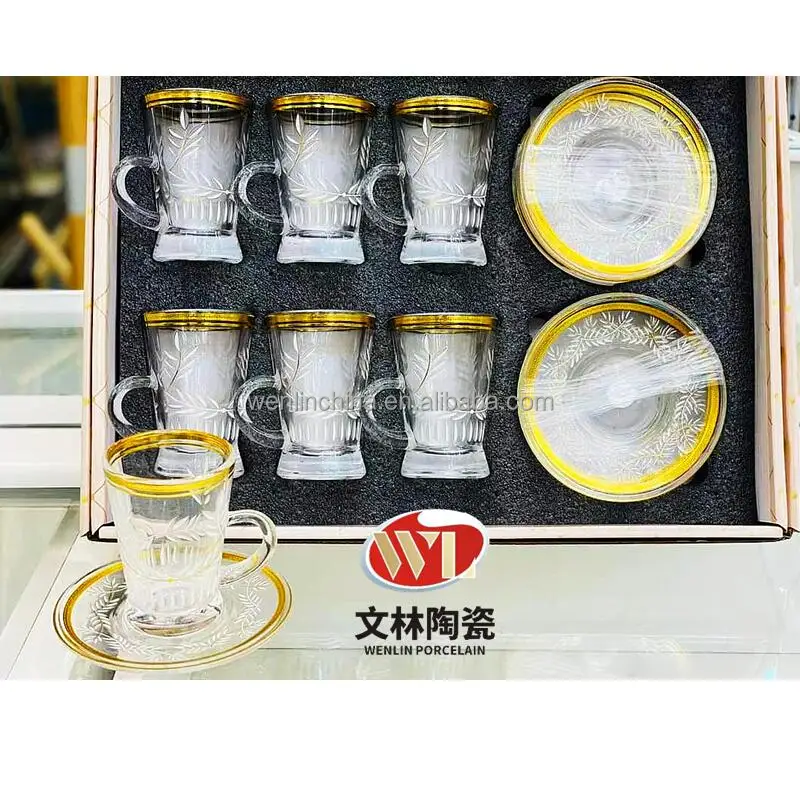 12pcs Super light 6 Glass Tea Cup and 6 glass tea saucer Coffee Set High Quality Arabic Ramadan Porcelain support customization