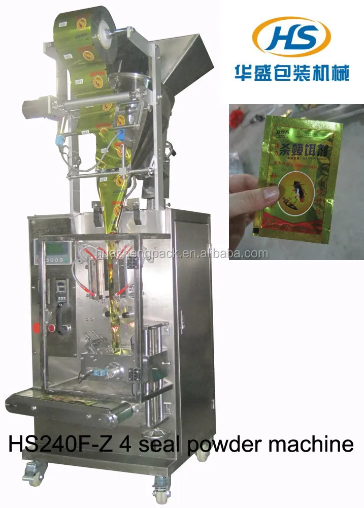 HS240F sugar powder packing machine 1g