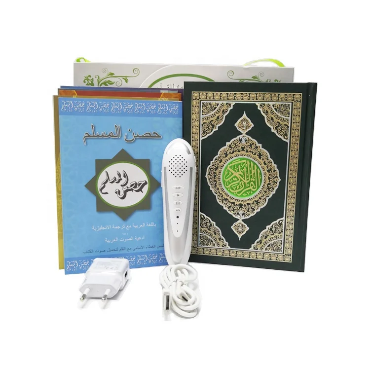 read pen PQ15  price of quran reading pen voice recorder ramadan muslims Islamic gift arabic malayalam
