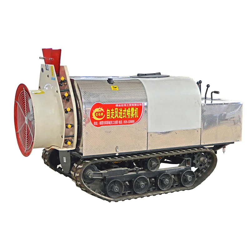 Agricultural equipment orchard tractor air blast sprayer for lawn garden