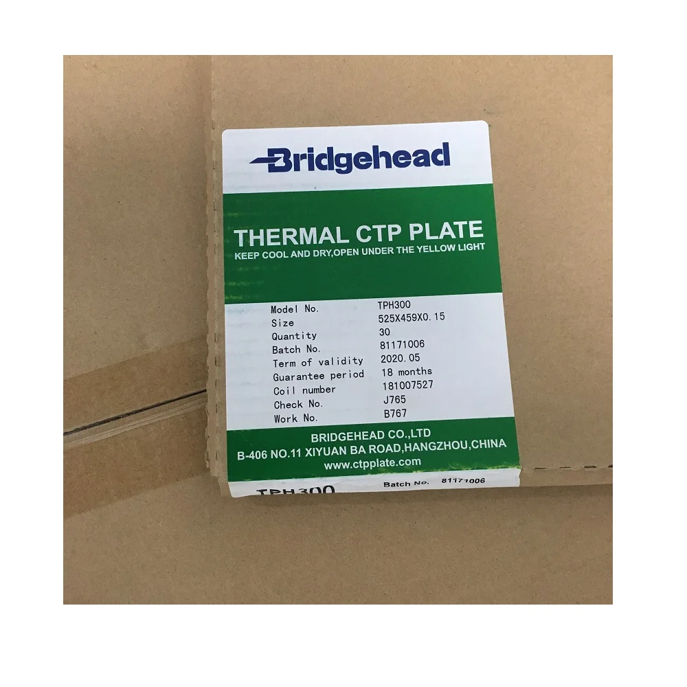 Positive Thermal CTP Plate with Long Run Length