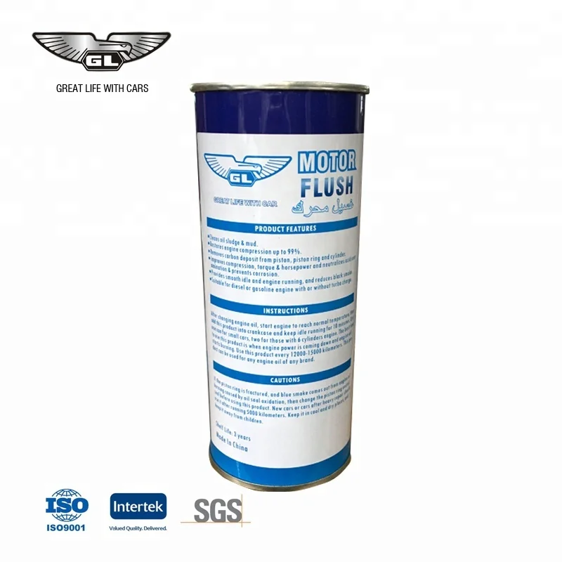 Wholesale super oil treatment lubricant diesel engine oil additive