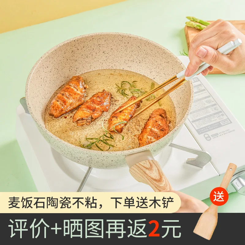 Top Selling handle kitchen soup non-stick Stone Pan