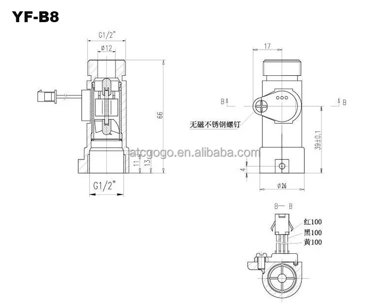 YF-B8.jpg