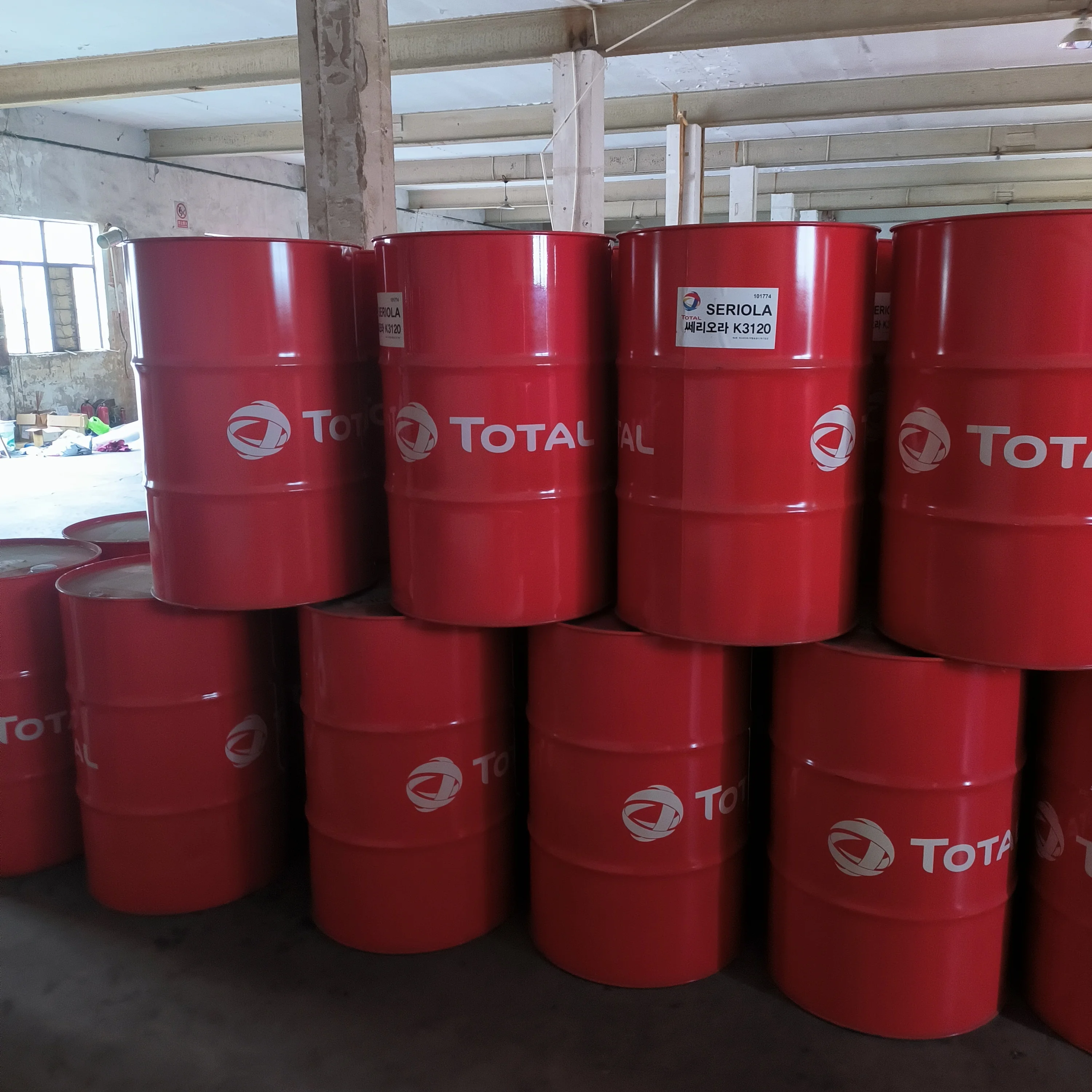TOTAL SERIOLA AB  Alkyl benzene heat transfer oil 208L