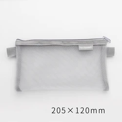 Simple Transparent Net Yarn Storage Bag Student Exam Portable Large Capacity Stationery Bag Pencil Case
