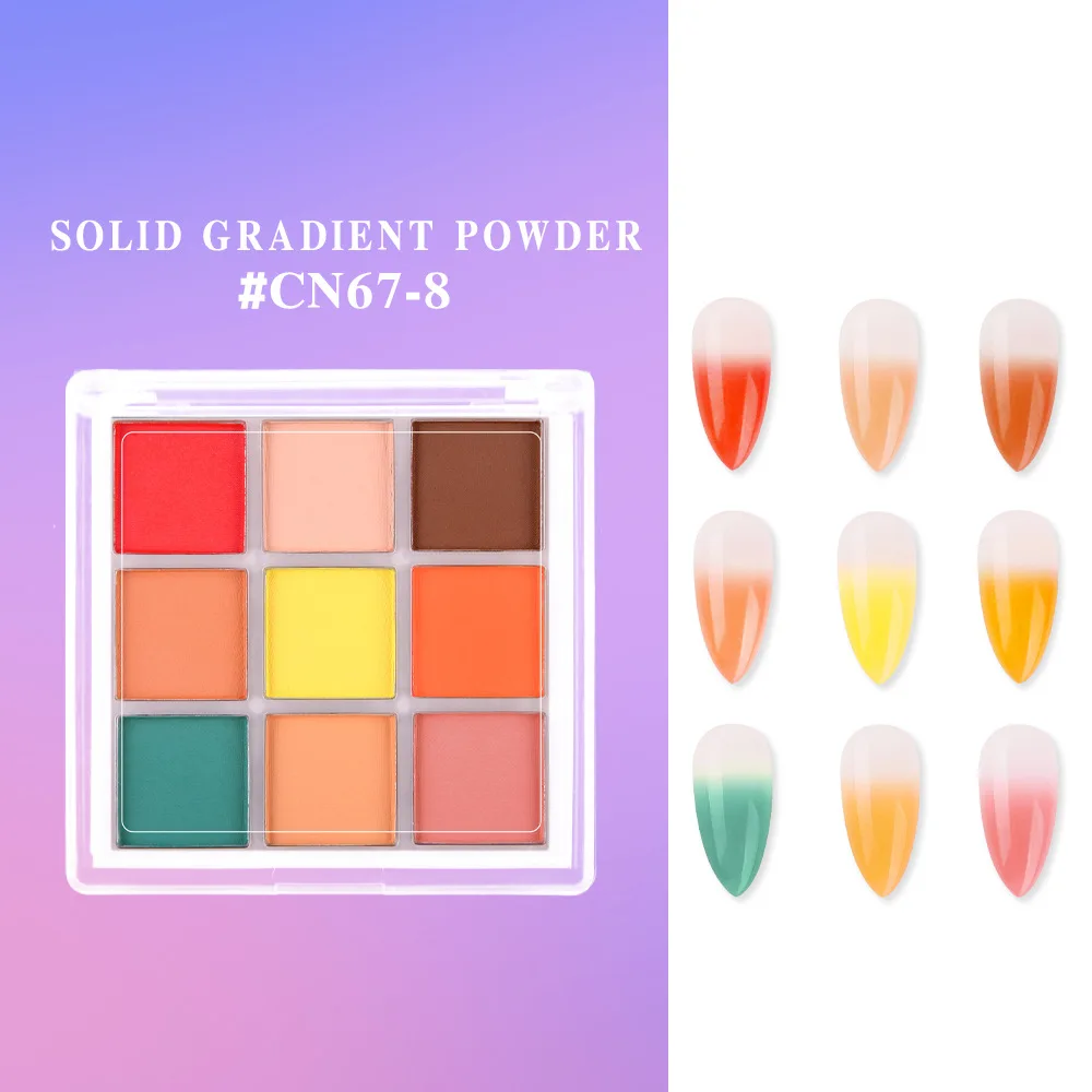 9-grids set beautiful gradient color nail pigment powder solid nail acrylic powder  for nails