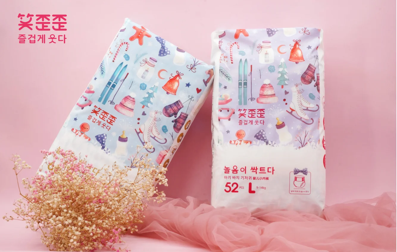 Custom  Wholesale Flute Baby Smile Diaper Happy Cheap Diapers For Children