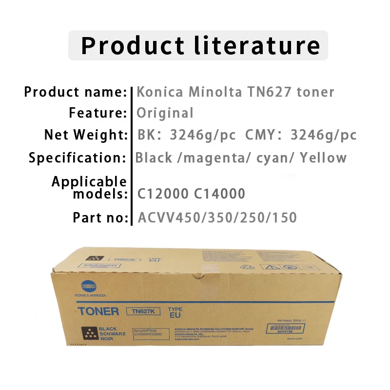 Оригинальный тонер-картридж Konica Minolta TN627 ACC150 250 TN 627 лазерный Bizhub C1060 1070