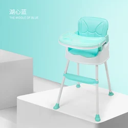 Removable Seat Four Modes Multifunction Anti-Rollover Highchair Baby Dinning Chair Kids Feeding Chair Baby High Chair