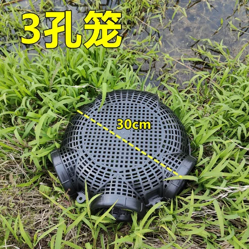 Fishing Net Cage Plastic Shrimp Trap Cage Easy to Install Hexagonal Three-Hole Catch Loach Lobster Mixed Fish Crayfish Catcher