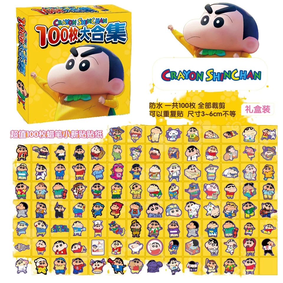 100 шт. наклейки для скрапбукинга