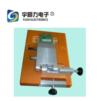 YSPC-01