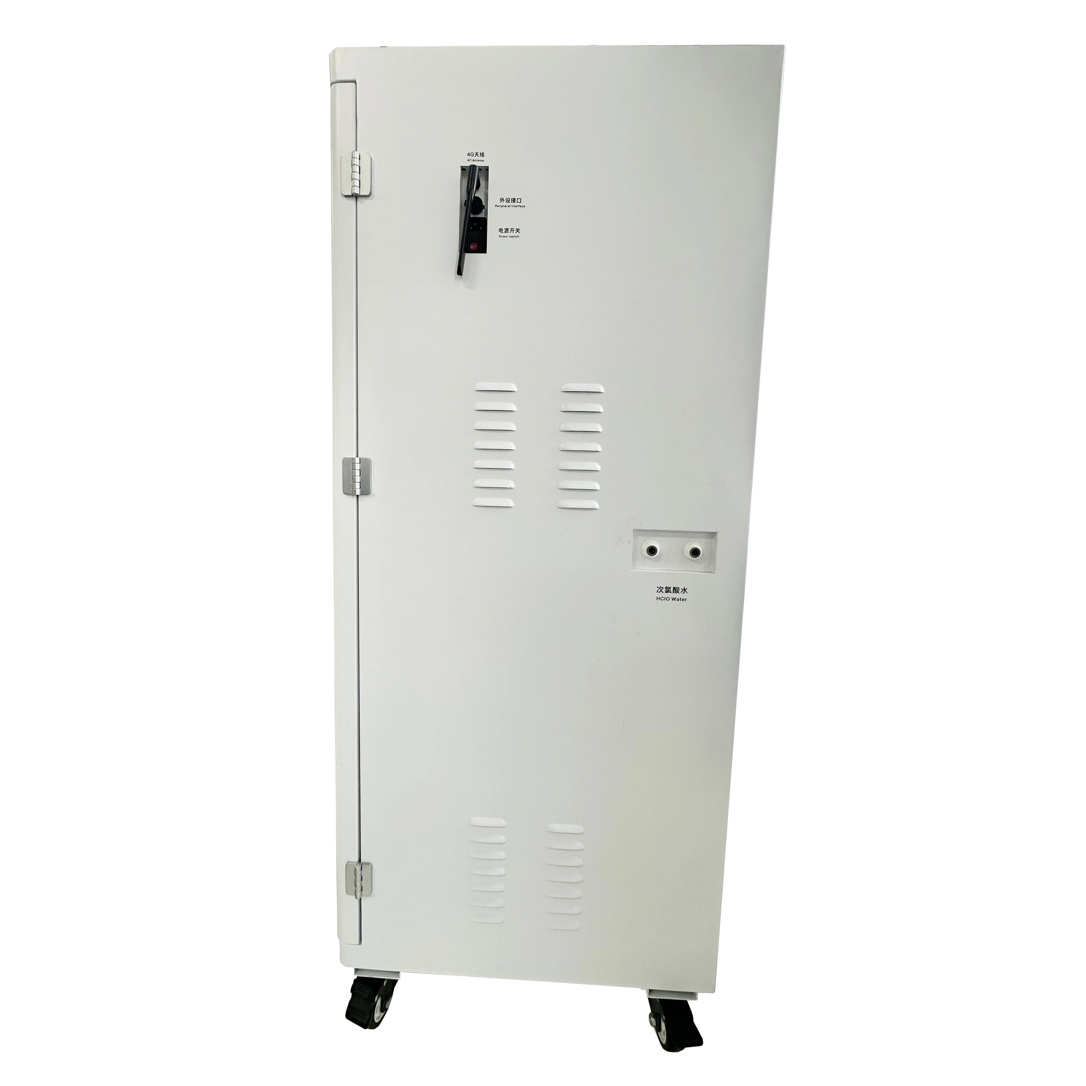 Hospital Appliance  Water Maker Hypochlorous Acid Generator hypochloric acid generator disinfection machine hocl machine