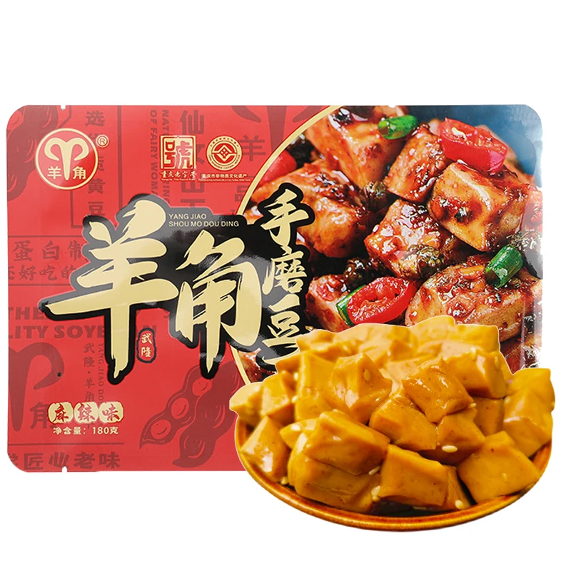 Wholesale bagged Ready to eat meat snacks soybean spicy snack