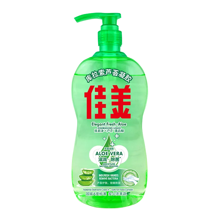 Factory Wholesale Custom Label Dishwashing Cleaner Degreasing Dishwashing Liquid