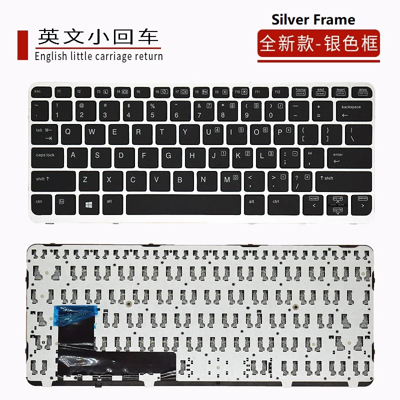 Hot Sale OEM Keyboard For HP EliteBook 820 G3/820 G4/725 G3/725 G4 laptop US Laptop Keyboard