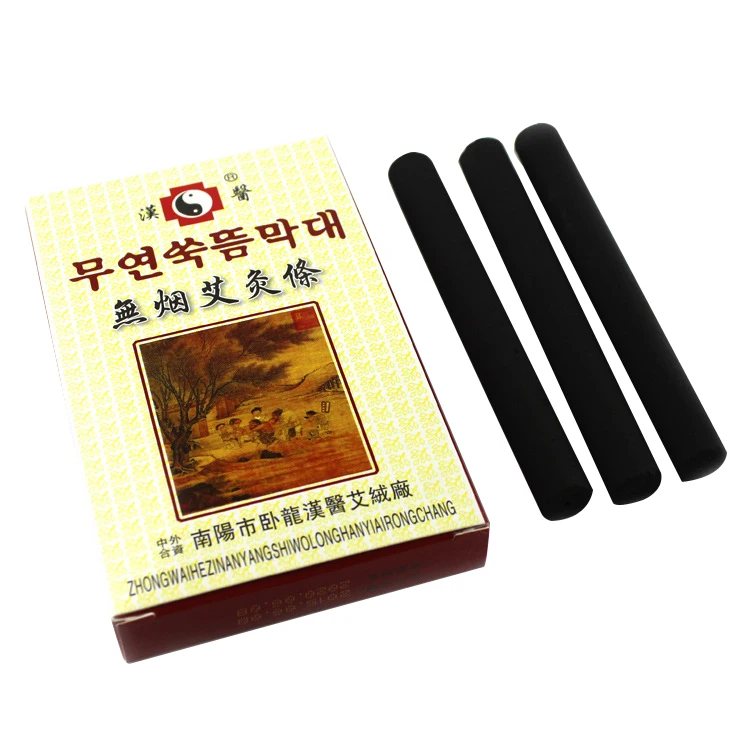 Shanghai Supplier Chinese medicine Smokeless Moxa Rolls for Moxibustion