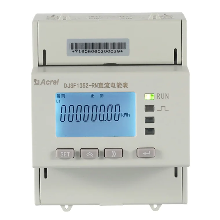 Acrel DJSF1352-RN DC branch circuit smart energy box electric tester DC energy meter modbus to usb solar panel 300w