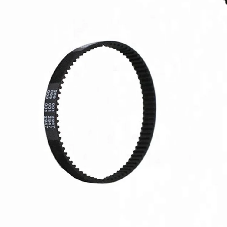 High Quality ATM Spare Parts NCR 5877 NID Presenter Belt 0090012947 009-0012947