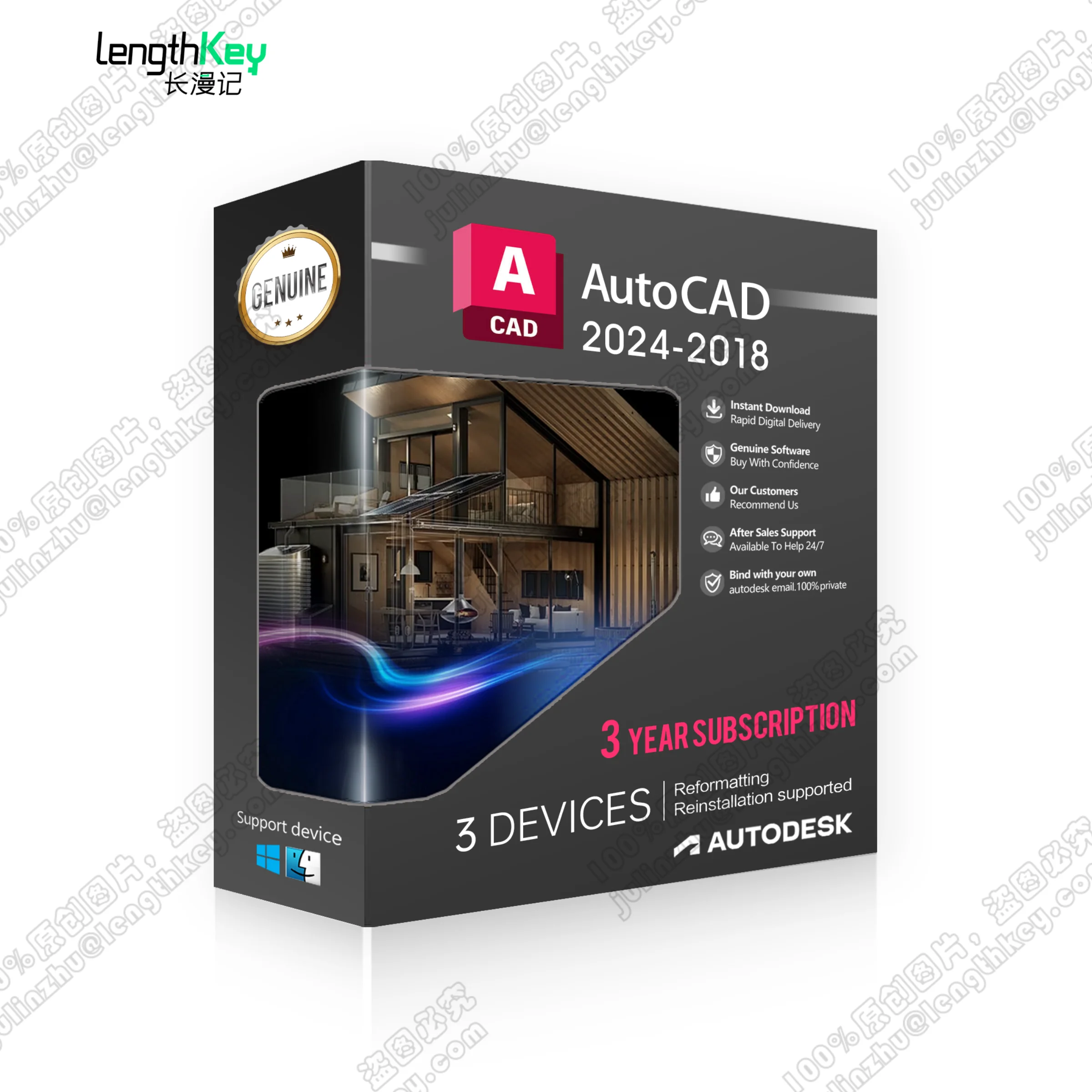 24/7 Online Autodesk AutoCAD 3 Year Subscription 2024/2023/2022/2021 PC/Mac Genuine License Key Drafting Drawing Tool Software