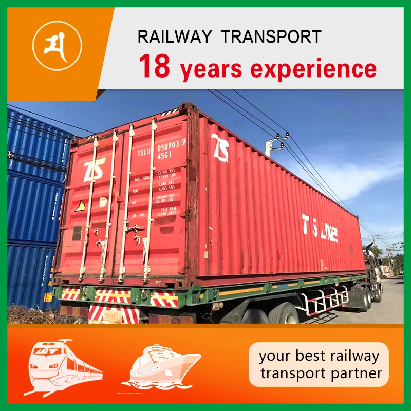 cheapest car railway transportation container from Qingdao,China To Laos Thailand