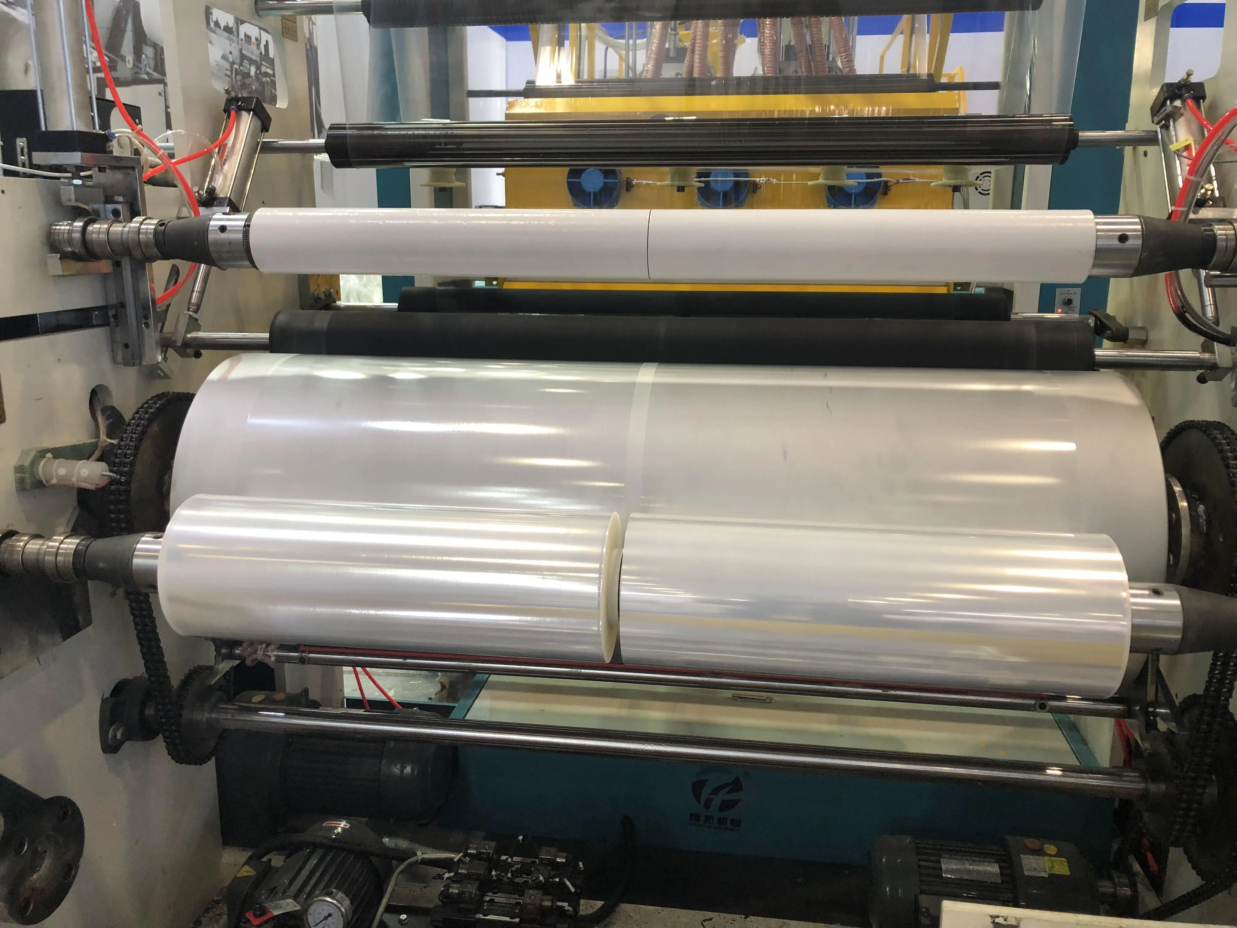 
PE Plastic Stretch Film Extruder Double Layer Co-Extrusion Stretch Film Machine 