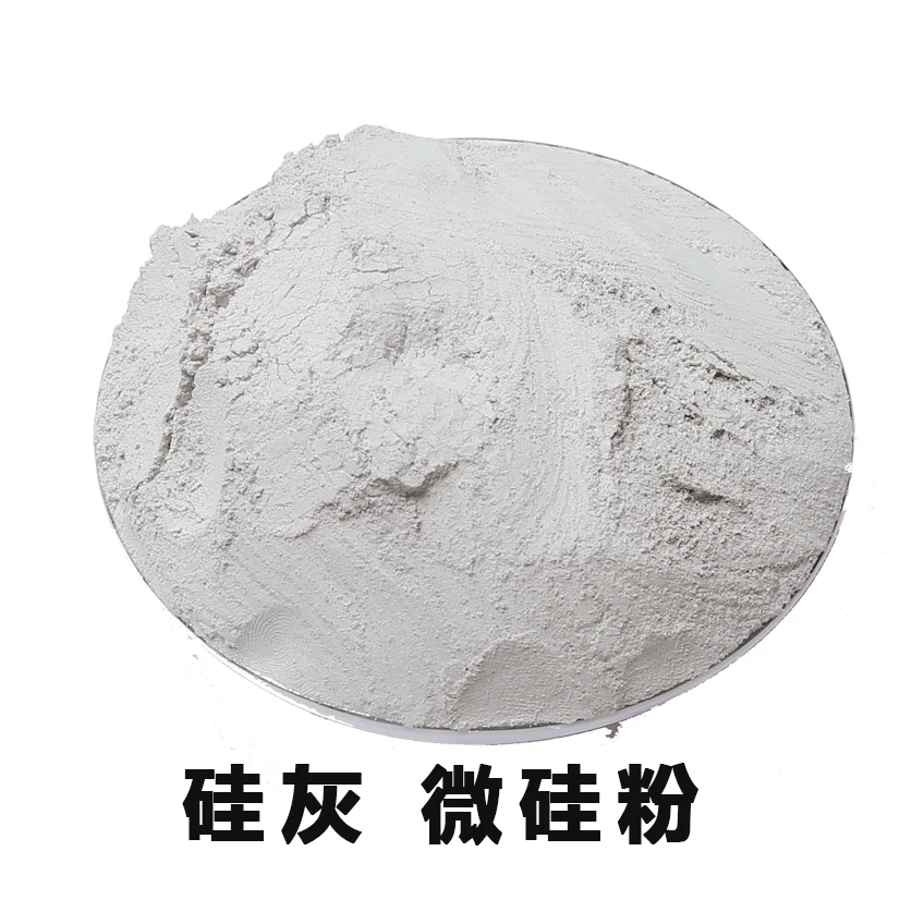 Best Price Silica Fume Used Cement Concrete Admixture Micro silicon powder