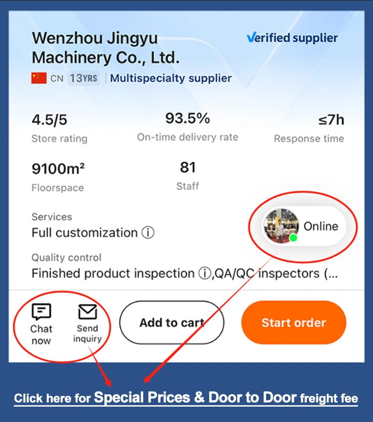 Chuangyu High Efficiency Electric Refrigerated Industrial Bread Machine Retarder Proofer Automatic Bread Dough Fermentation