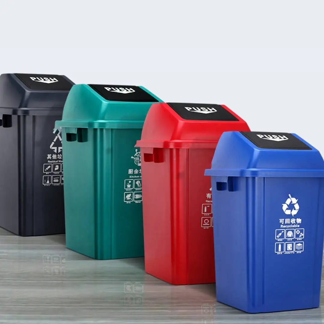 25L 40L 60L 100L custom logo plastic waste bin push lid pull out  trash can recycle garbage bin