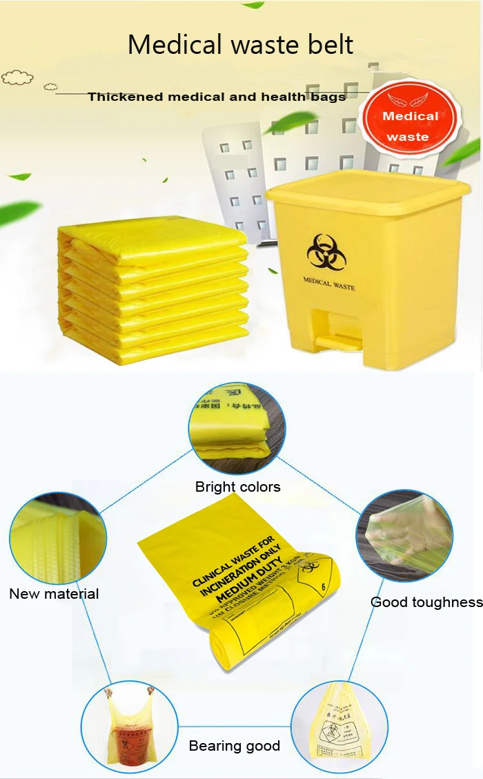 convenience Stock Or Customized Tape stick Open End Autoclave Hospital Waste Medical Garbage Bags