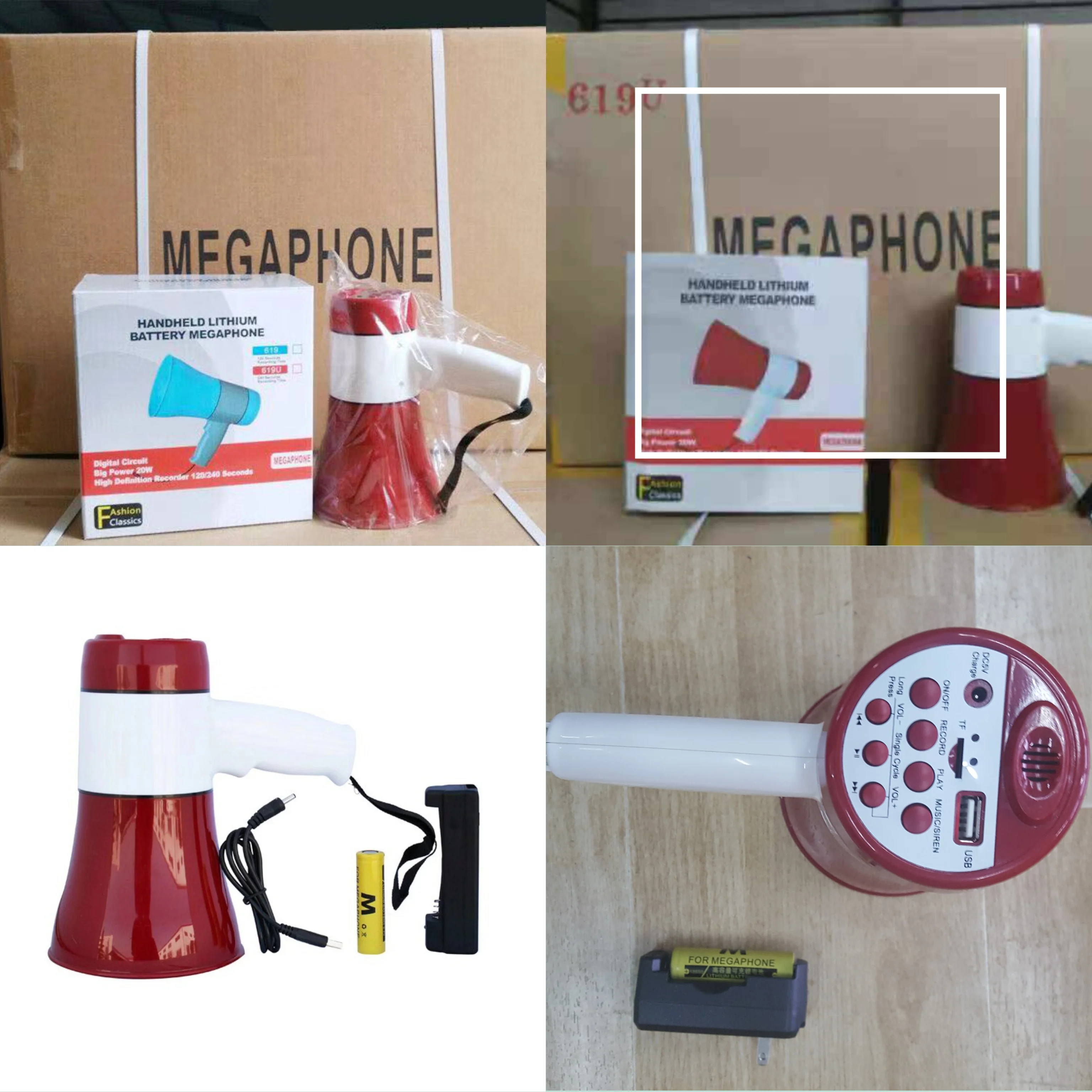 Индийский МегаФон