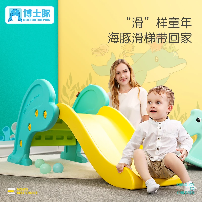 Doctor Dolphin New Arrival Plastic High Quality Indoor outdoor Kids Toy Baby Slide for Children