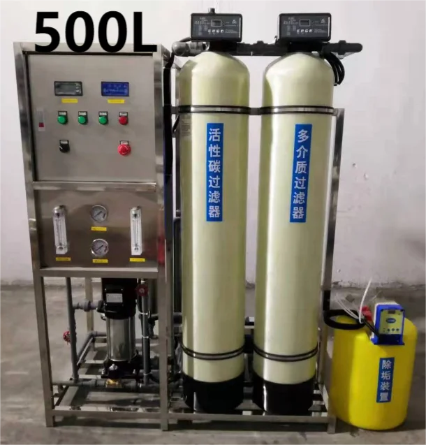 250LPH water treatment plant RO reverse osmosis Water Treatment Machinery