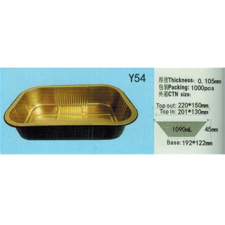 1100ML Takeaway Oven Safe Fast Food Aluminium Food Container Disposable Foil Tray With Lid