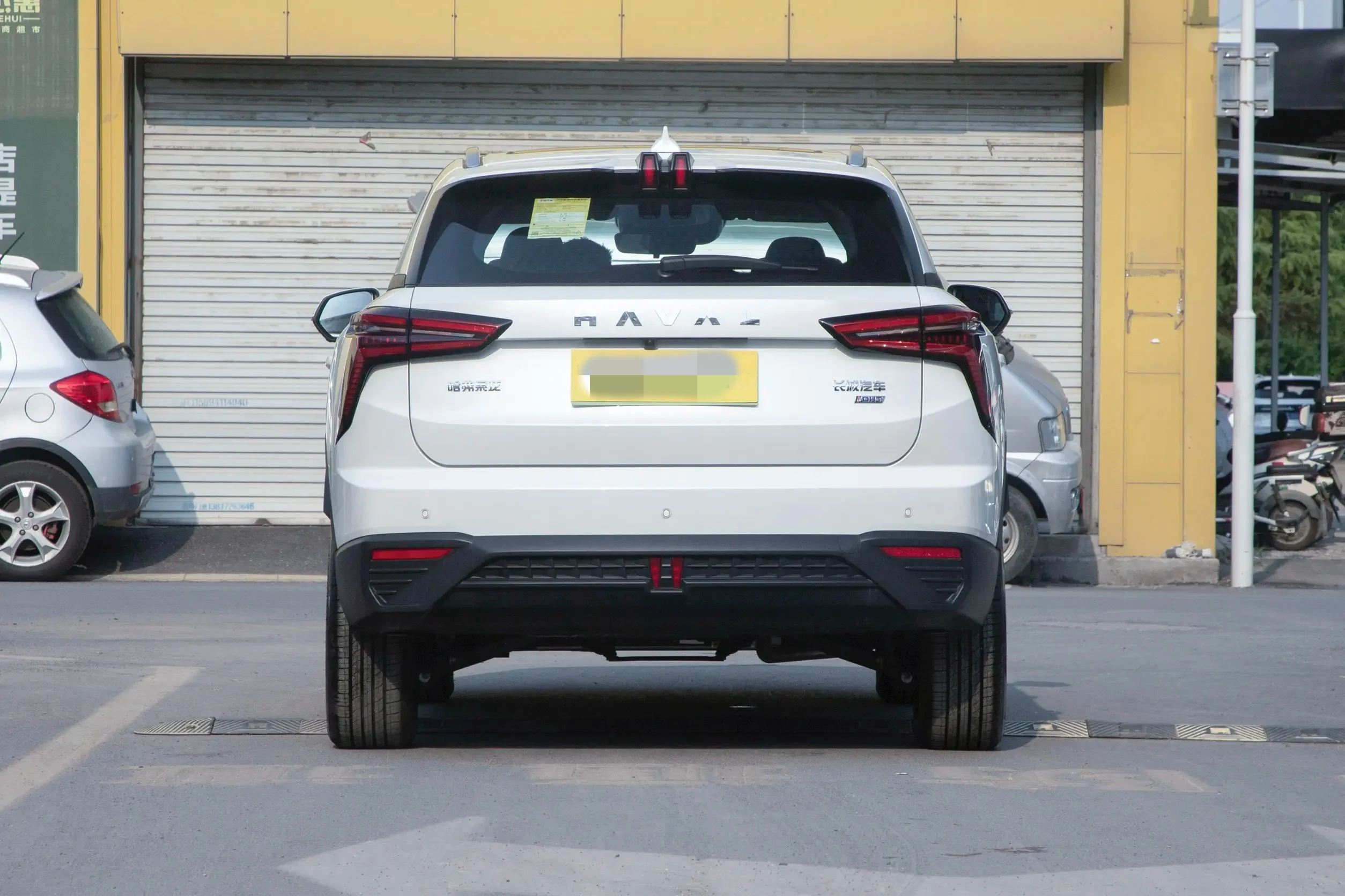 Used new energy vehicles Haval Xiaolong 2023 1.5L 52km Navigation Edition