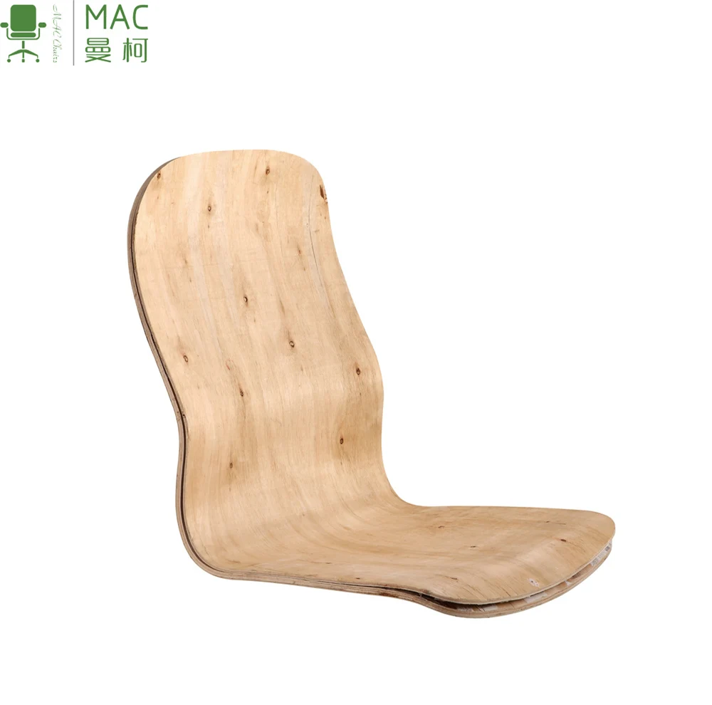 Chair  Frame Seat and Back Shell Plywood Chair Component Plywood Bent Office Chair