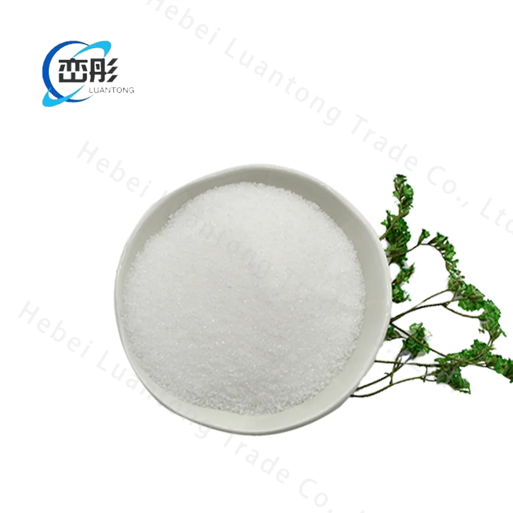 L-ARABINOSE,5328-37-0,food additive
