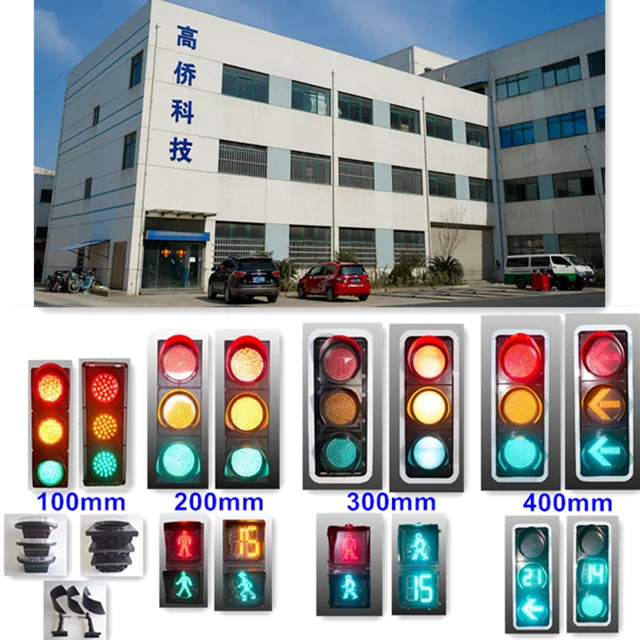 EXW Factory Price 88 2-Digit 525MM-Height RYG Countdown Timer Traffic Light