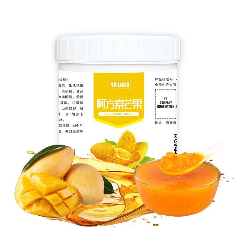 0 Fat Mango Jam Spread on Bread or Concocted Drinks Squeeze From Fresh Passion Fruit