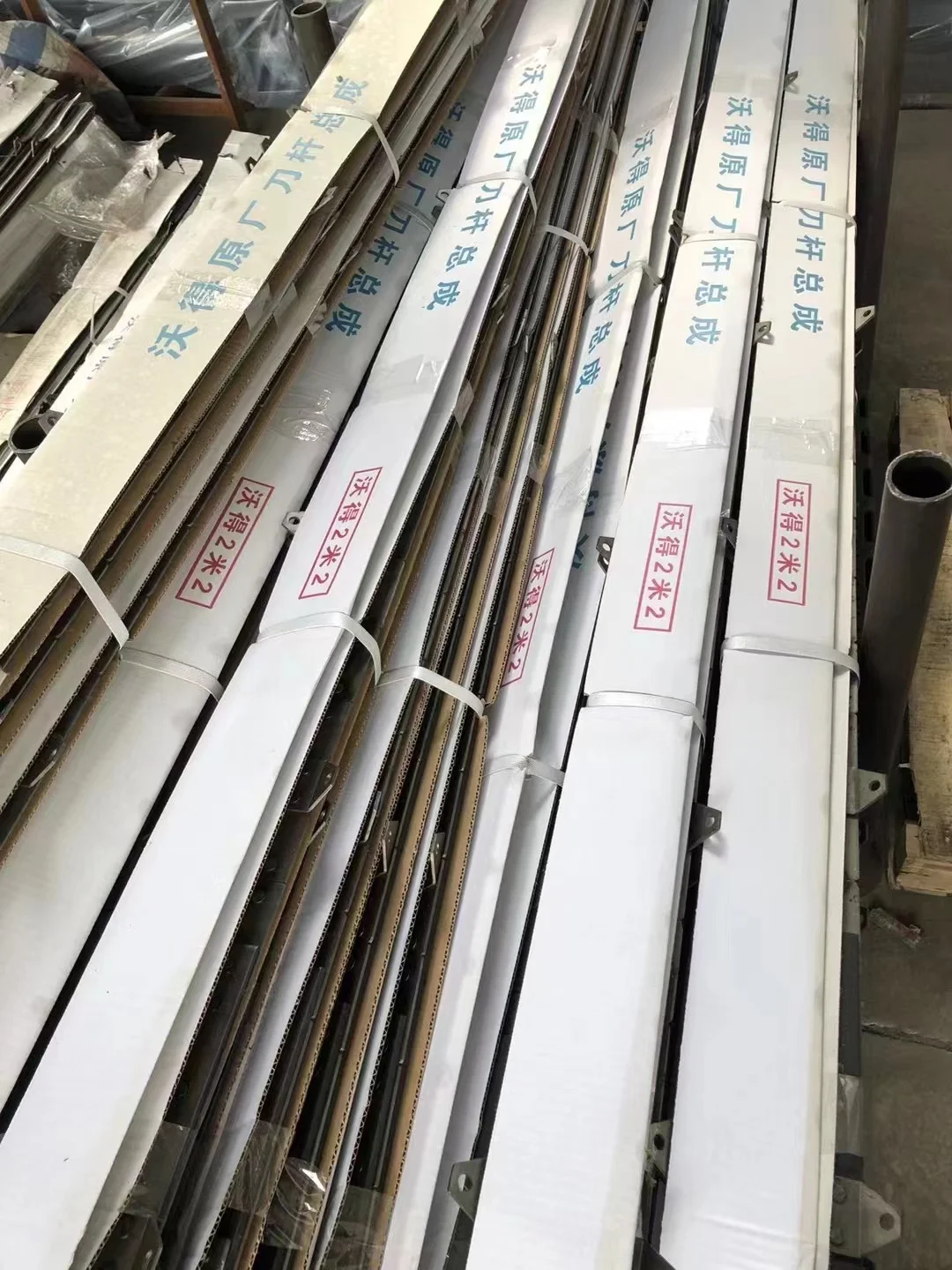 4LZ-6.0P Chinese Agriculture Rice Combine Harvester Combine Harvester Spare Parts