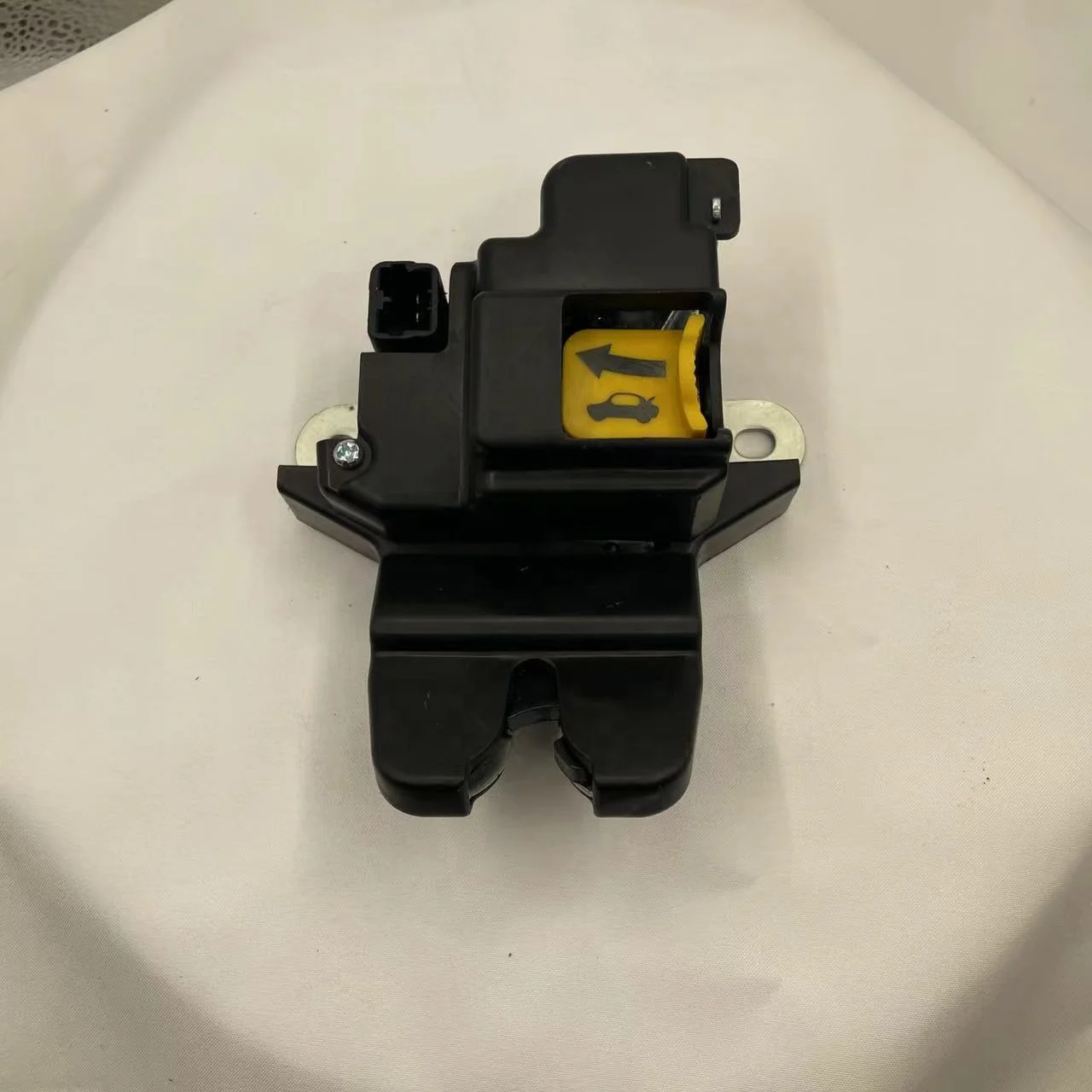 Trunk Lid Latch Assembly for Hyundai HB20 Sedan 81230-1S100